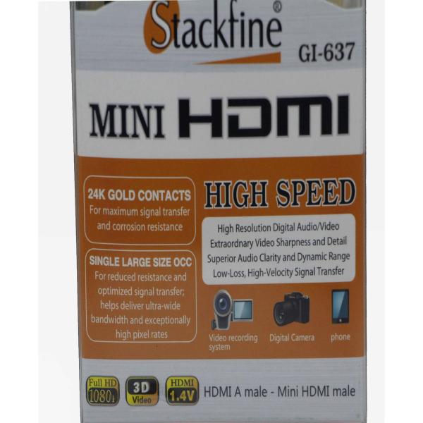 STACKFINE GI - 637 HDMI to Mini HDMI Cable 1.5M ستاكفاين سلك توصيل ميني اتش دي إلى اتش دي 